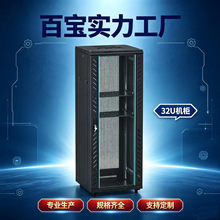 32U���ʽ�W�j�C���������O�������·�����C��
