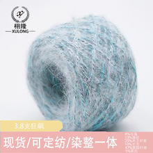 ����4��ë��]�����w�S���������w�S���]ƴ���Ϲɻ���ë3.8֧���j