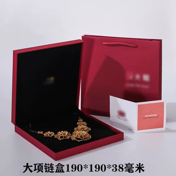 [Right Angle Black Velvet] Large Necklace Box + Bag + Card