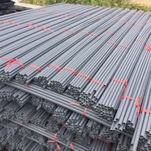 Sֱ   ߽^ɫɫ֧֬F؛18-20 pvc