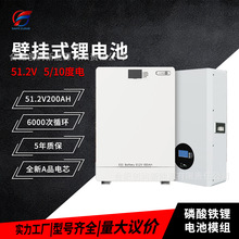 51.2V�͉�̫��܃���늳� ����l�ϵ�y�����F�늳� 5/10/15���