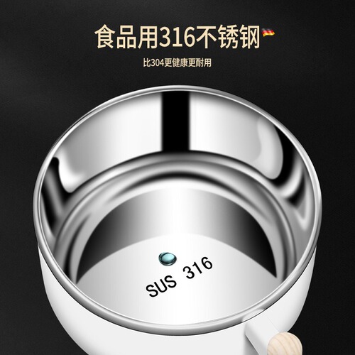 316 stainless steel large capacity instant noodle bowl with lid dual-purpose anti-scalding ins Korean portable tableware set student lunch box
