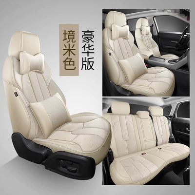 Modelə uyğun (Original) oturacaq örtükləri – Cover - jing-beige-deluxe-edition-leather-and-linen-360-fully-surrounded-four-seasons-leather-and-linen-original-car-texture-seat-cover