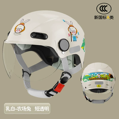Student Half Helmet Safety Helmet, Motorcycle Safety Supplies - new-national-standard-3cwhite-rabbit-short-transparent
