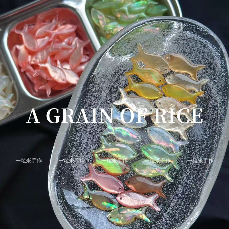 【Floating Fish Shadow】Natural Abalone Shell Crystal Shell Aurora Small Fish Drop Glaze DIY Bracelet Necklace Material Accessories 【Floating Fish Shadow】Natural Abalone Shell Crystal Shell Aurora Small Fish Drop Glaze DIY Bracelet Necklace Material Accessories