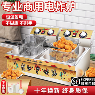 SF��ը������p�״�����ը�u���͗l���ÙC���O�䶨�r�ը��ը�t