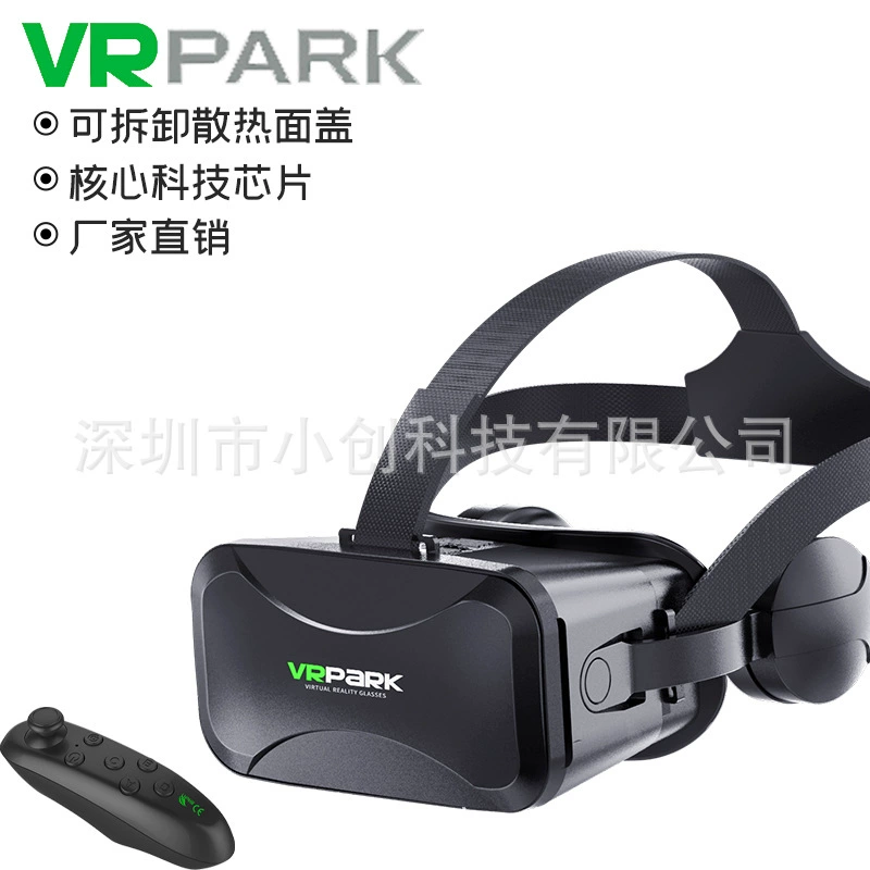 VR-гарнитура VRPARK J30, 4K панорамный дисплей, встроенные наушники, автономный дизайн