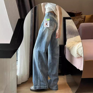 American High Street Loose Straight Jeans for Small Women with Design Washed Blue High Waist Slimming Wide Leg Pants