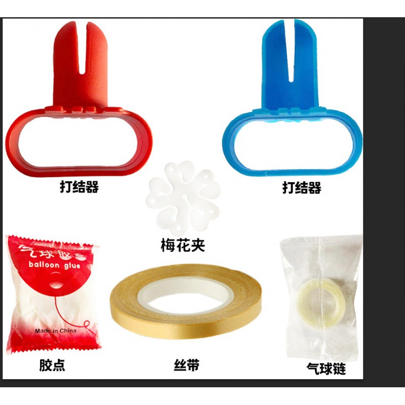 Accesorios de cadena de globos transfronterizos, marco de flor de ciruelo, anudador, alambre adhesivo de doble cara, accesorios de globo con punto de pegamento, bomba