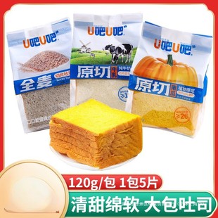 U��U��ԭ��ţ����Ƭ����Ϲ���˾�W���ּZ�I�B�������ʳ���eС��