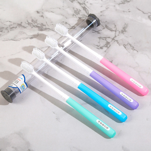 [Strictly Selected] Dental Hospital Sample Dental Gift for Adult Small Head Soft-bristled Tooth Printing Logo
