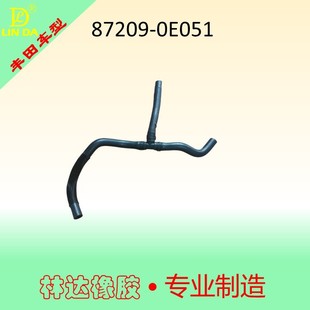 87209-0E051Asu40 Warm Air Outlet Pipe Assembly