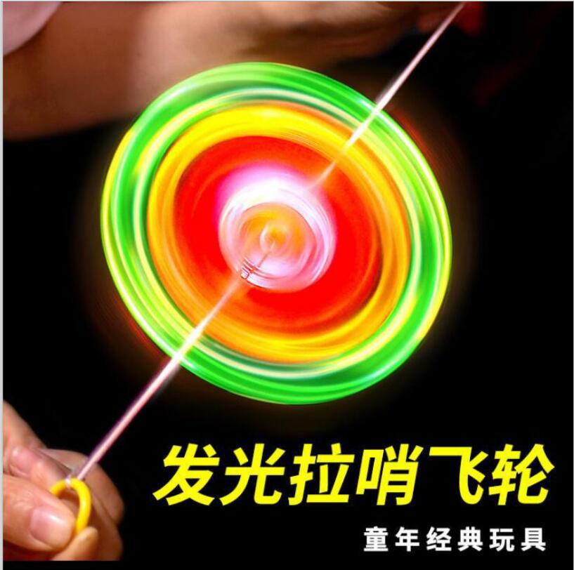 Nostalgic toys luminous top toy pull string flash flywheel luminous pull string flywheel street stall toys gifts wholesale