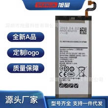 適用SAMSUNG三星C8手機SM-C7108 C7100 J7+ J7310電池EB-BJ731ABE