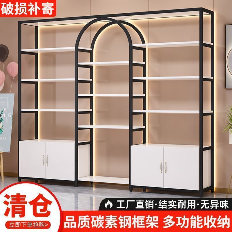 轻奢展示架美甲展示柜产品货架美容院置物架化妆品柜子展柜多功能|undefined