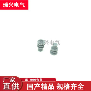 172888  ä��   ��ˮ˨���ܷ�¡����z���ܷ��������Ӽ��o��