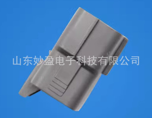 MOLEX connector 6181-0629 original in stock