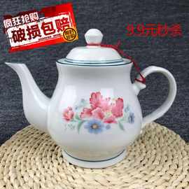 批发陶瓷大号茶壶 白色大容量过滤泡茶壶耐热凉水壶单壶家用1-2升
