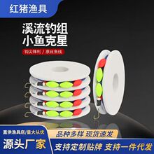 ����Ư���MҰ�Ϫ���������M����Ư�������׾��M���hС�~С���~��