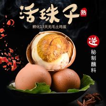 40ö���]13��������u���r�����rë���u�ߵ�ϲ�����u���������P��