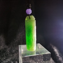路路通缅甸双龙和貔貅翡翠吊坠Jadeite天然翡翠饰品 珠宝挂件礼品