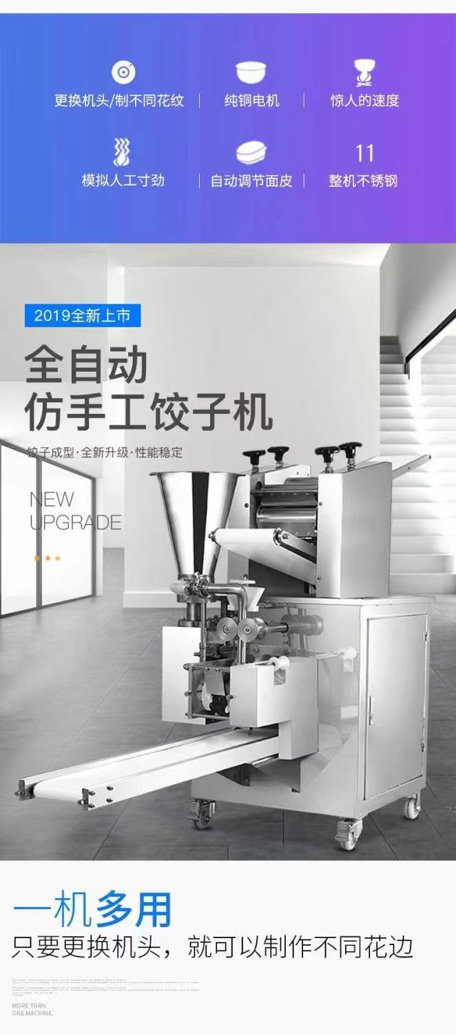 微信图片_20240920133434.jpg