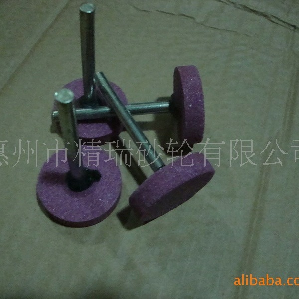 供应红色火石仔白色火石仔绿色火石仔，超硬打磨头砂轮电镀磨头砂