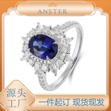 Anster��˹��PT950����������{����ָ IGI CVD HPHT