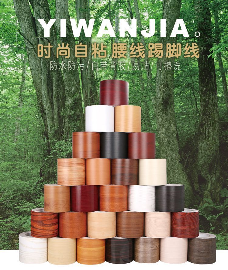 f807fefe-5356-4aa1-acb1-79201f70e0cc.jpe