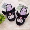 Japanese cute non-slip slippers, plush