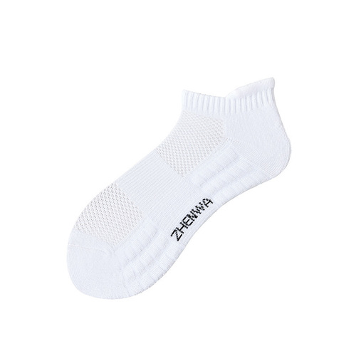 Socks Men's Short Socks Mesh Sports Socks Sweat-Absorbent Basketball Trendy Socks Summer Breathable Versatile Shallow Mouth Solid Color Men's Boat Socks
