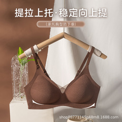秋冬原创薄内衣女舒适无痕深V法式蕾丝胸罩软支撑防下垂文胸舒适