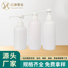 350ML400ML�L�쇊�Fƿ �ƾ��Ҵ����bƿ��ƿ ����ˮ��ϴ���zƿ���l