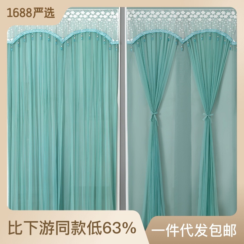 Double-layer Double-opening Lace Yarn Door Curtain Household Bedroom Anti-peeping Privacy Impervious Velcro Anti-mosquito Curtain Punch-free Double-layer Double-opening Lace Yarn Door Curtain Household Bedroom Anti-peeping Privacy Impervious Velcro Anti-mosquito Curtain Punch-free