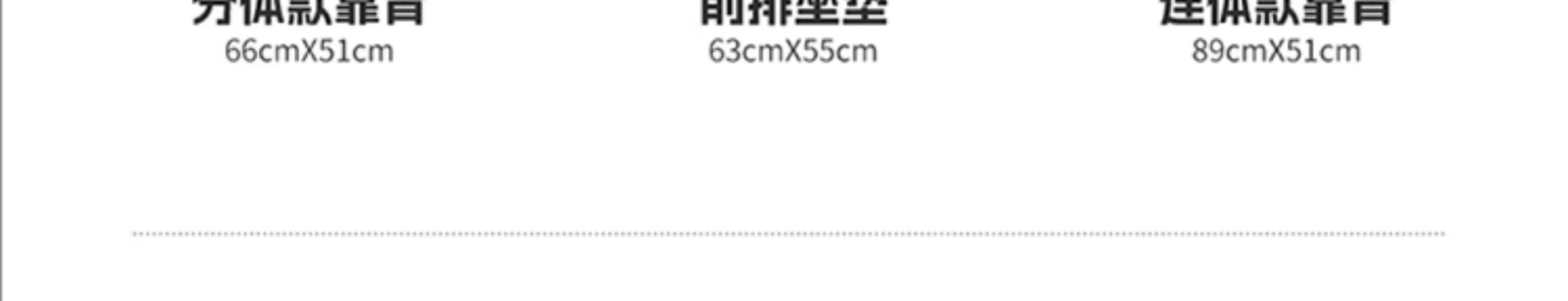 Suitable for 2026 new model car seat cushions, universal seat pads for all seasons, rear seat cushions, seat covers