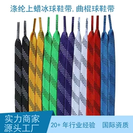 绳子类;织带;其他带子类