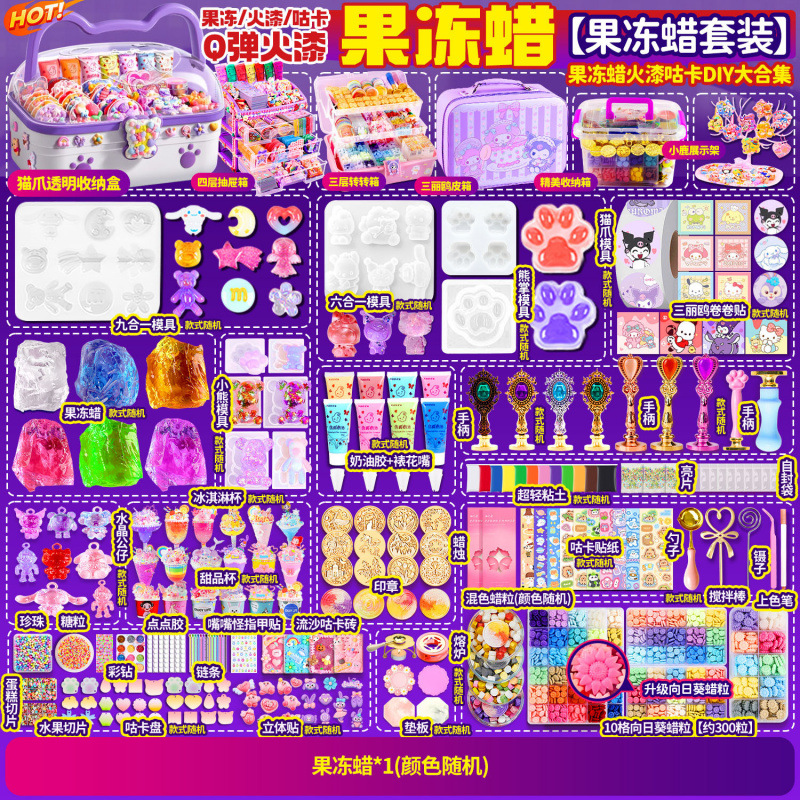 젤리 왁스 핀치 리필 팩 [색상 랜덤] - [슈퍼 감압 젤리 왁스 핀치 펀] 핀치로 걱정을 날려보세요