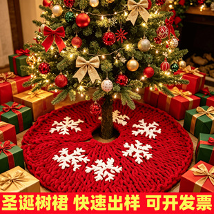 �A��ѩ���ֹ���ë������̺��ѩ�᠖�־�̺��ᘿ�̺��ɳ�l̺�w̺