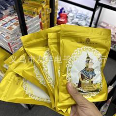 タイの金標足貼り睡眠足貼り竹酢生姜ラベンダー足貼り