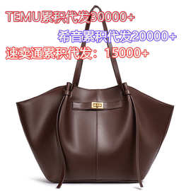 轻便大容量2025年新款蝙蝠形高街手提包欧美风潮流单肩斜跨包包女