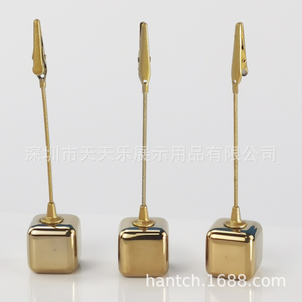 Shenzhen fábrica de gama alta de metal nota clip textura titular de la tarjeta de visita oro plata metal bar clip de escritorio de oficina