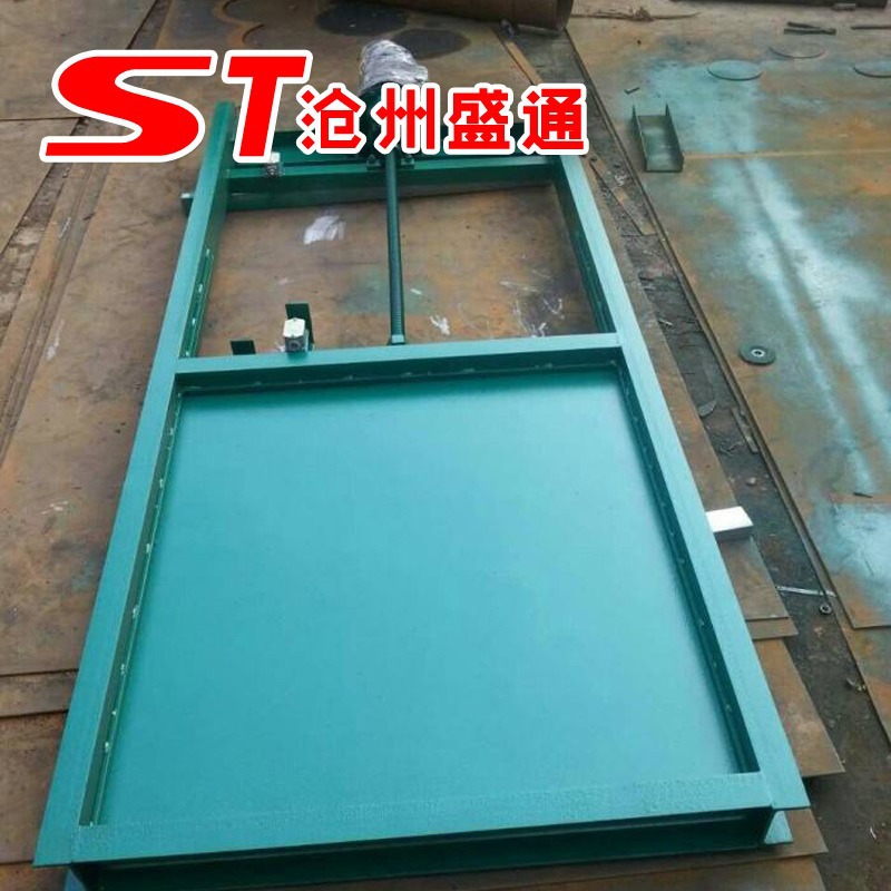 1000x1000手摇启闭机污水闸板阀 电动开关闸板阀 水渠插板阀厂家