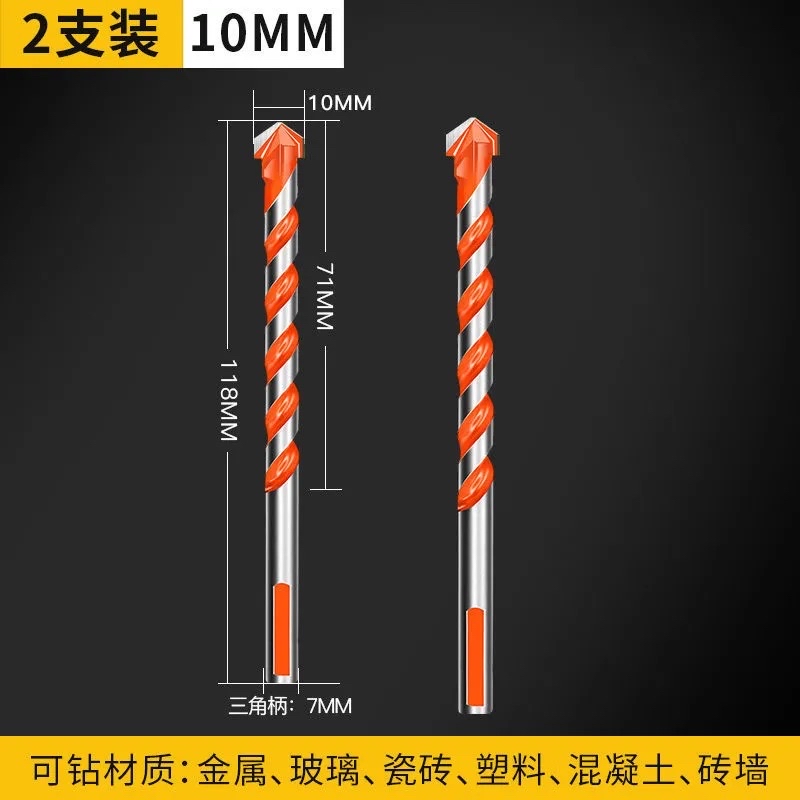 Perforación de azulejos de aleación Overlord perforación de hormigón triangular vidrio-cement perforación eléctrica multifunción perforación de pared