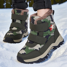 青少年儿童雪地靴跨境2024新款冬季加棉加厚保暖高帮男女童棉鞋子