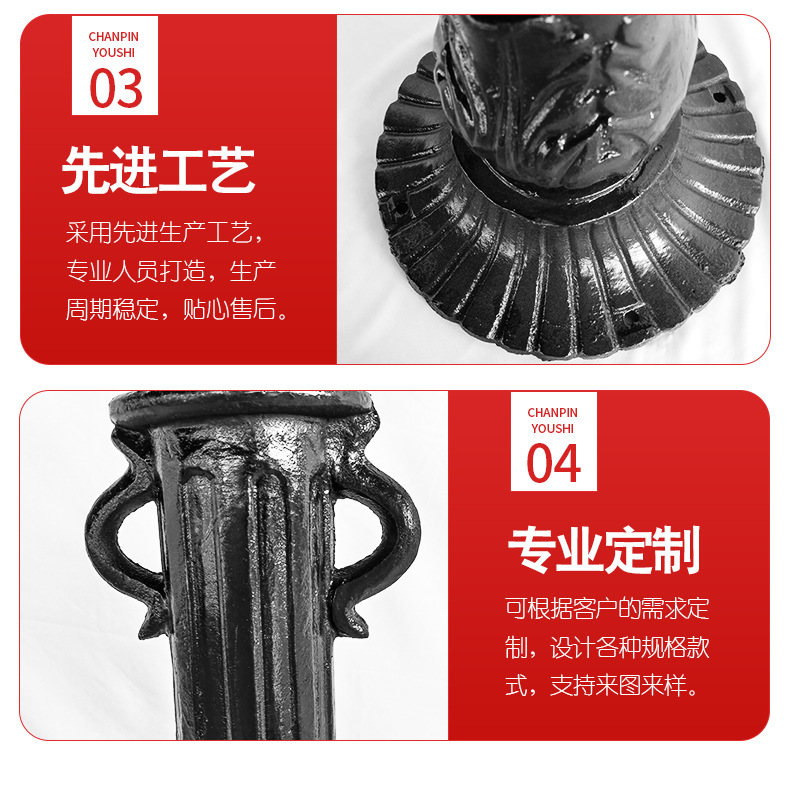 铸铁罗马柱-详情_07