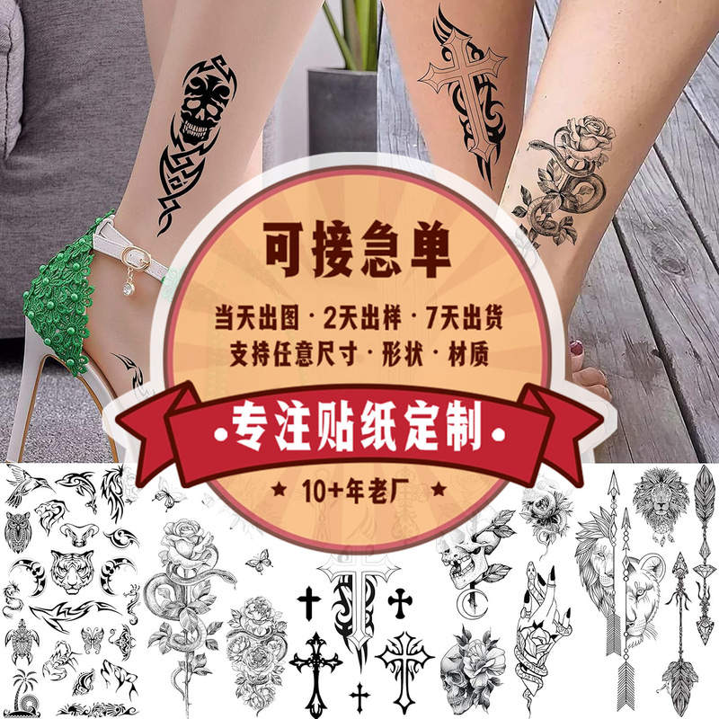Cross-Border Ankle Tattoo Stickers, Wrist Temporary Tattoo Stickers, Long-Lasting High-End Tattoo Stickers