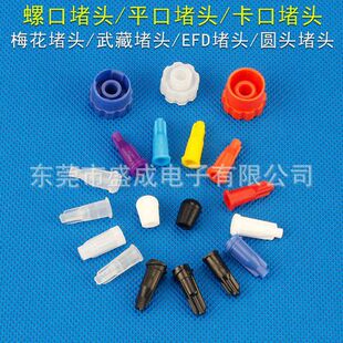 ��غ�ɫ���^NC-3EU-B����ɫ���Ͳ���^����ɫ���^