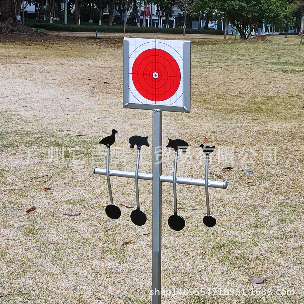 【Target House】97厘米高多用途射击练习靶纸支架加厚5mm靶子架-阿里巴巴