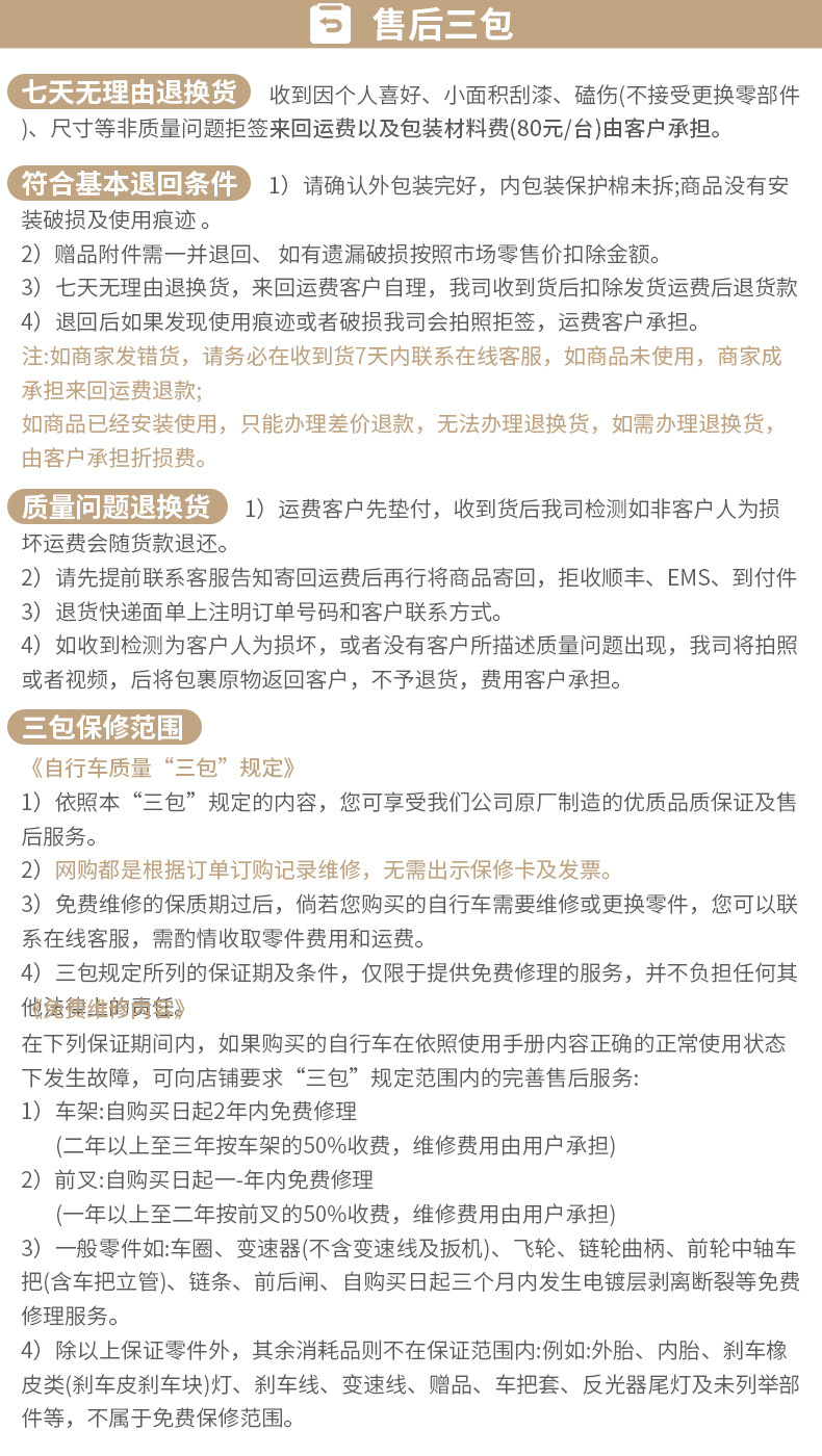 7e8d9765-5990-4a7c-bf29-135c6bcbd687.jpe