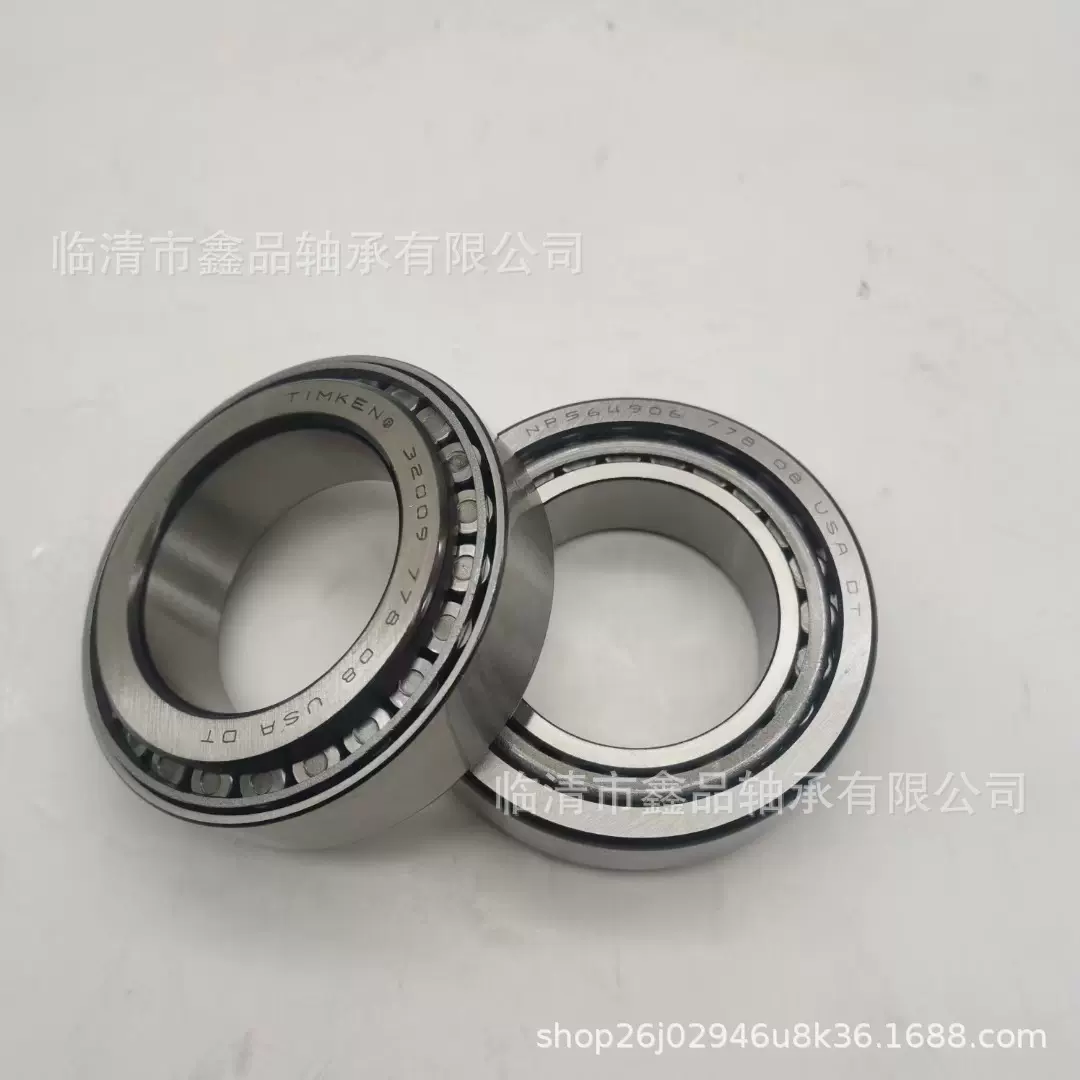 圆锥滚子轴承 25581  33218 32218  518445 33118 3984 轴承